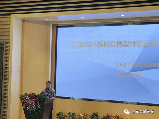 201不銹鋼,無錫不銹鋼,304不銹鋼板,321不銹鋼板,316L不銹鋼板,無錫不銹鋼板 201不銹鋼,無錫不銹鋼,304不銹鋼板,321不銹鋼板,316L不銹鋼板,無錫不銹鋼板